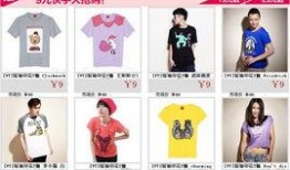 最新服装爆料网站,最新服装爆料网站独家盘点